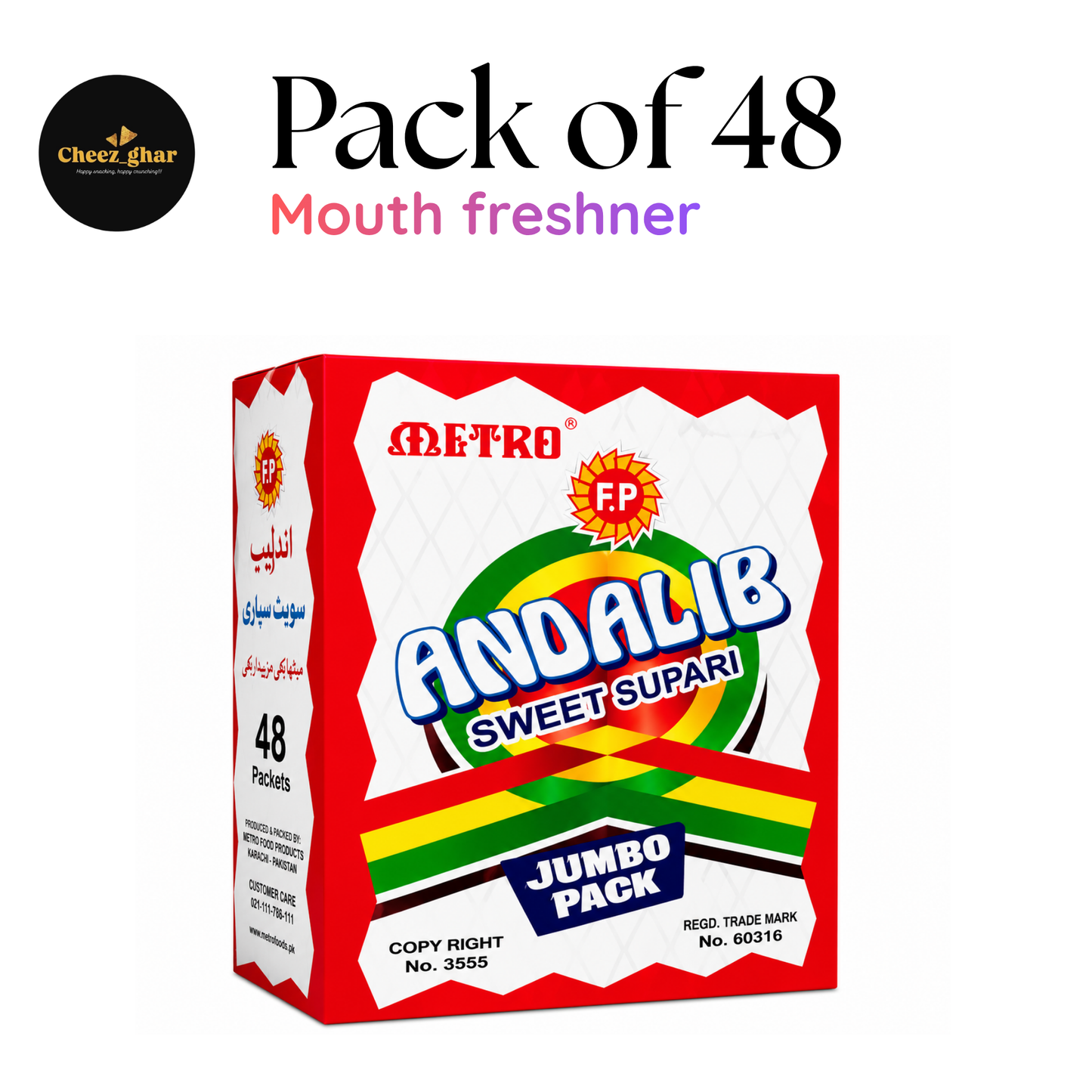 Andalib – Sweet Supari