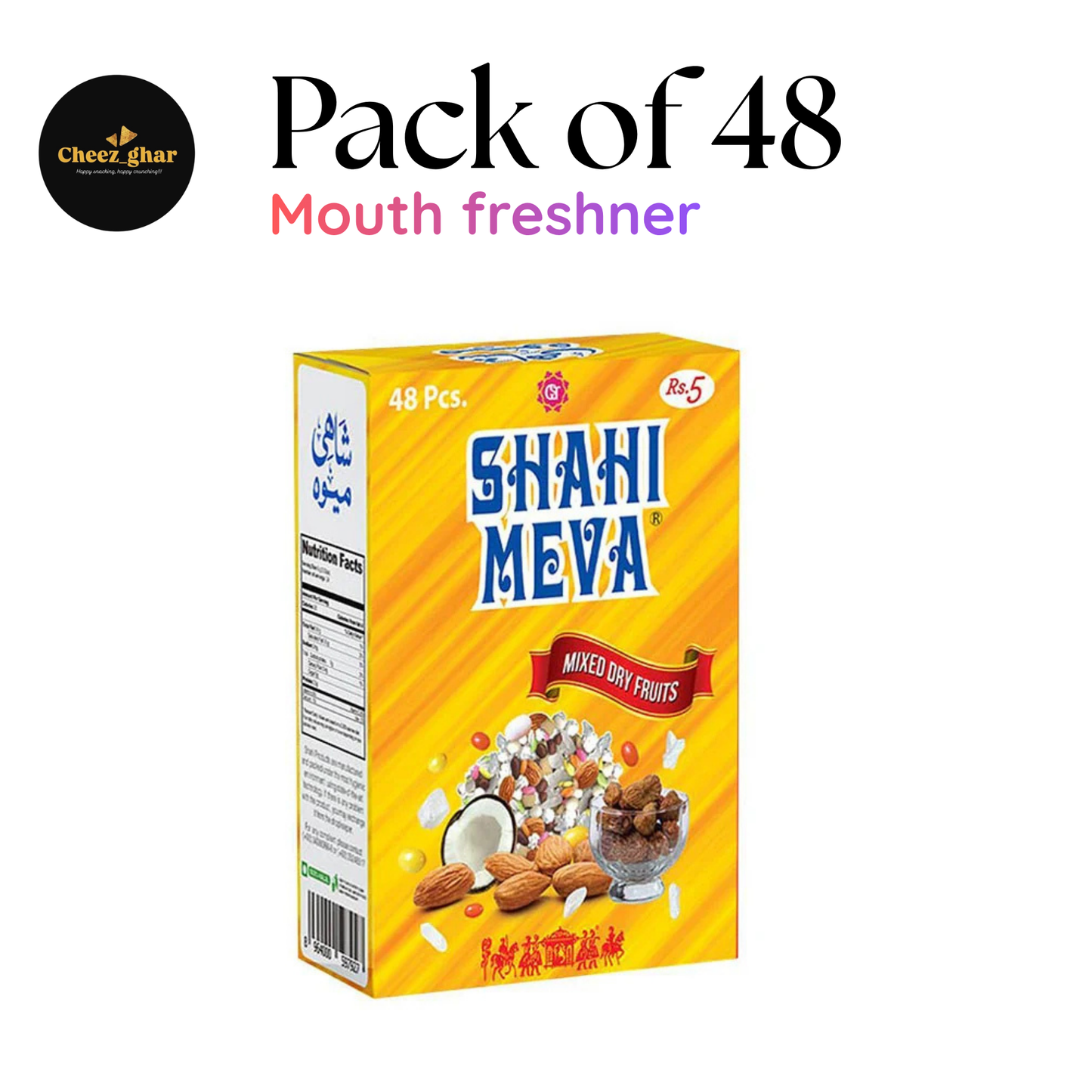 Shahi Meva – Mouth Freshener