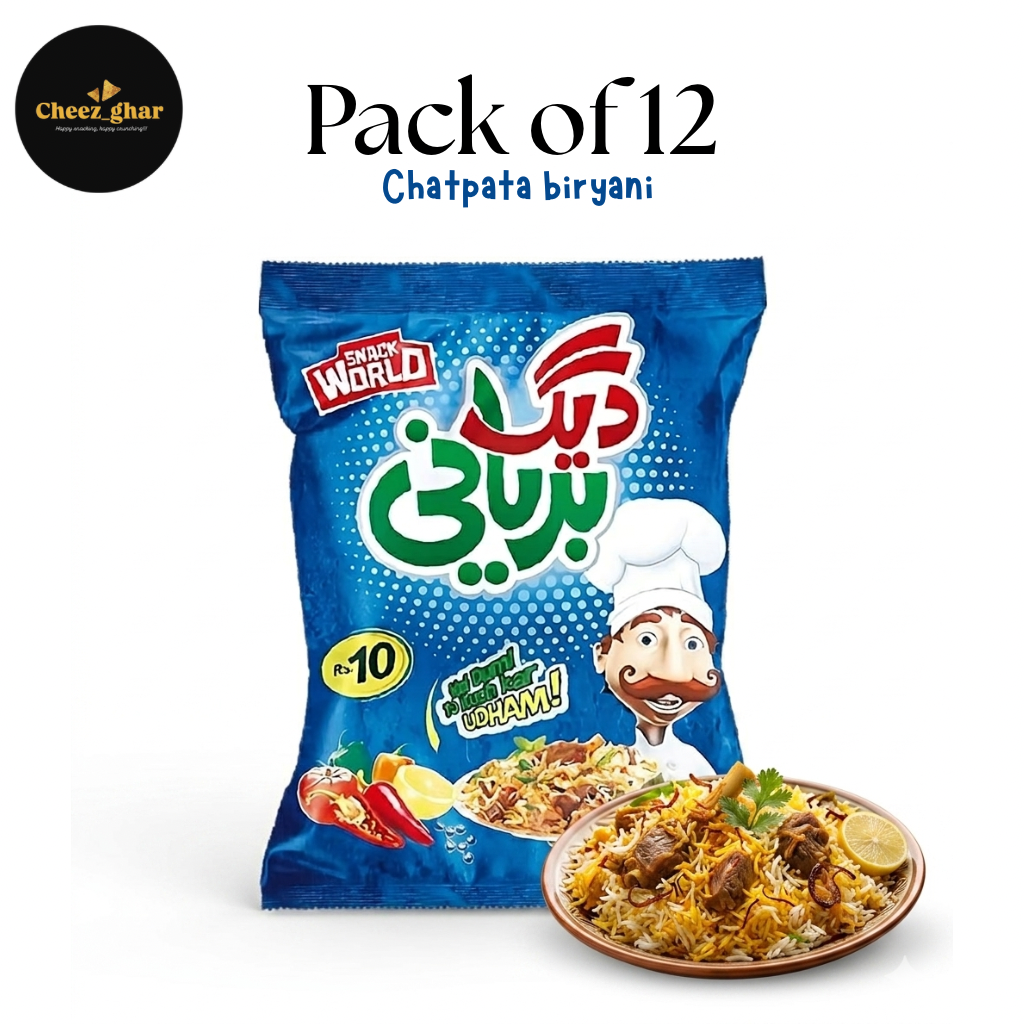 Daig Biryani – Spicy Flavor