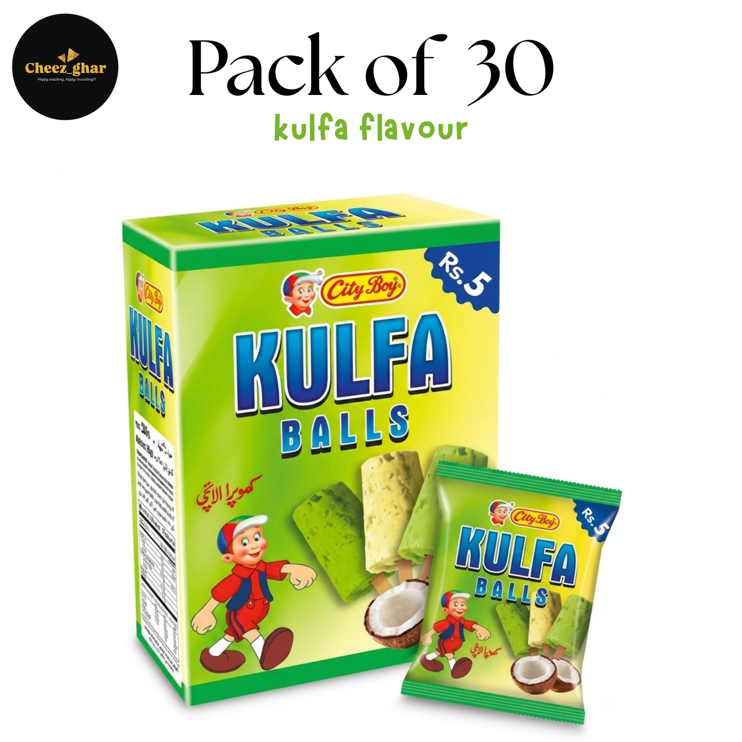 Kulfa Candy – Creamy Kulfi Flavor