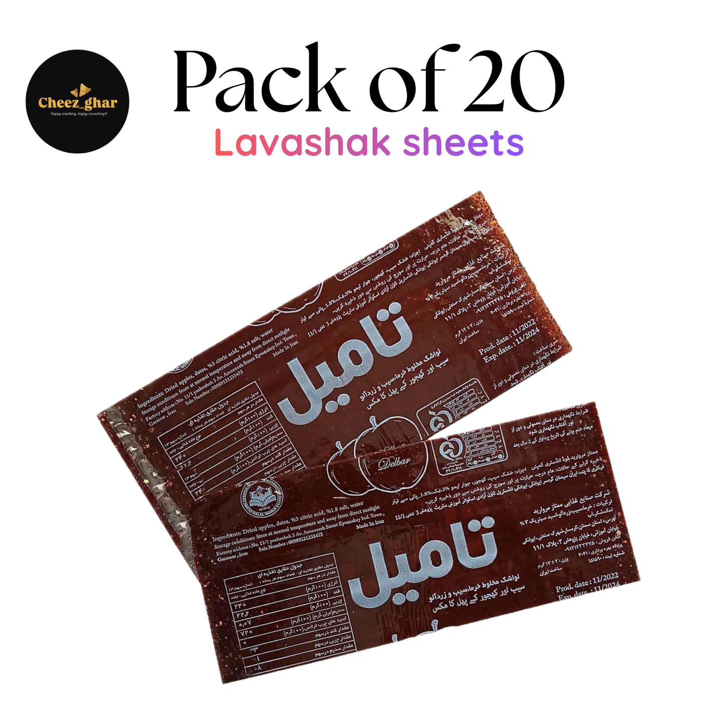 Lavashik Sheets Basic – Fruity Candy