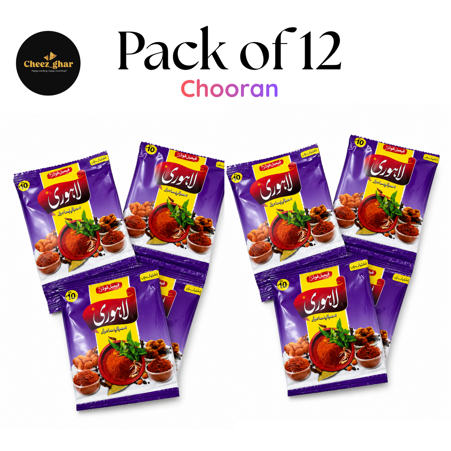 Lahori Chooran – Tangy Candy