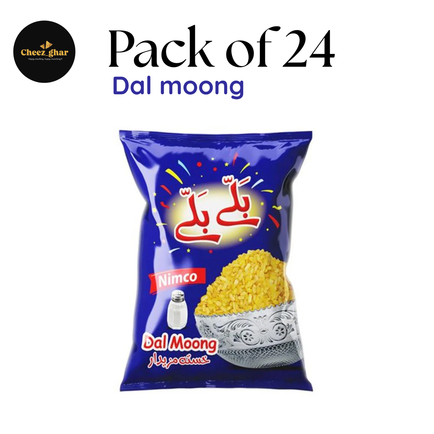 Balay Balay – Daal Moong