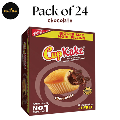 Cupcakes – Assorted 5 Flavours
