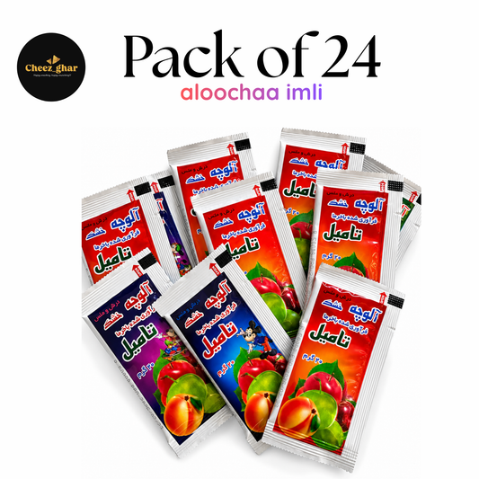 Aloocha Tamil Imli – Tangy Candy